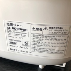炊飯ジャー　BK−R60−WH 21年製の画像