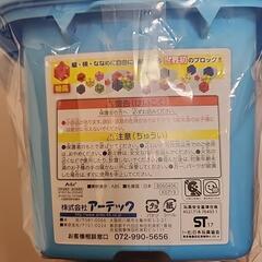 ブロック☆新品の画像