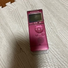 ボイスレコーダー（お相手様決まりました）