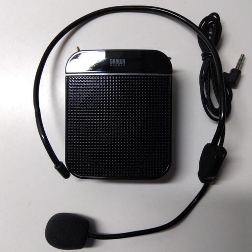 ポータブル拡声器スピーカー