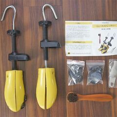 シューズストレッチャー