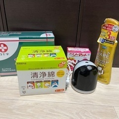日用品まとめて