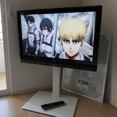東芝REGZA（32インチ）＆TVスタンドの画像