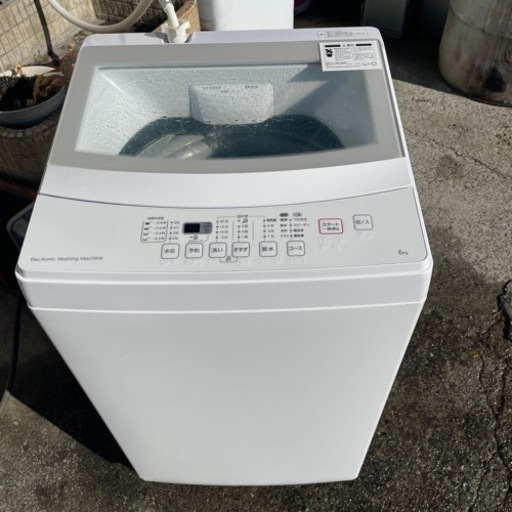 値段下がりました，ニトリ2019製洗濯機