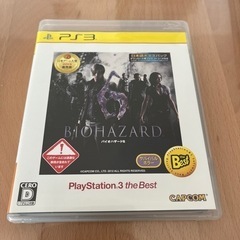 PS3バイオハザード6、美品