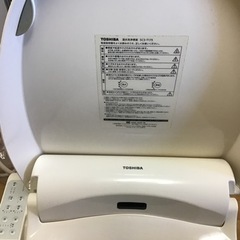 温水便座の画像