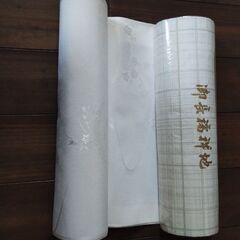 長襦袢反物