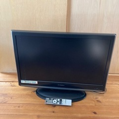 フナイ液晶テレビ（ジャンク品）無料差し上げます