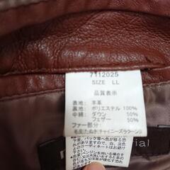 m.f.editorial ラムレザー ダウンジャケットLL メンズ ファーの画像