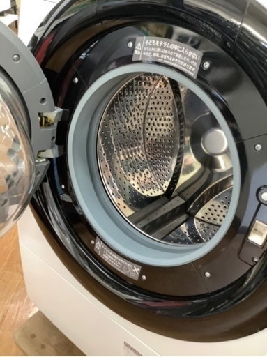 SHARPの2020年製ドラム式洗濯機入荷しました！