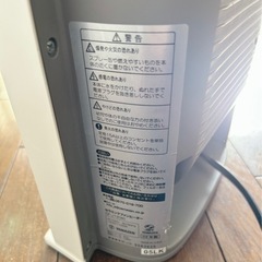 セラミックヒーター　美品の画像