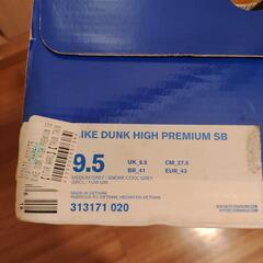 激レア品NIKE DUNK HIGH PREMIUM SB STAR WARSスターウォーズの画像