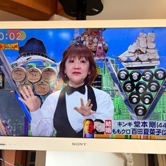 SONY32型テレビ　映像若干難あり　リモコンなし