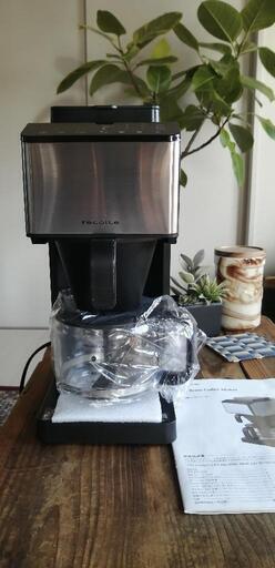 recolteコーン式全自動 コーヒーメーカー【未修理ジャンク品】