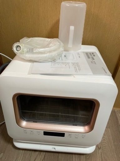 食洗機  型番JDW03BS01  maxzen