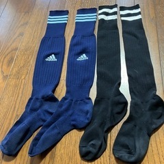 サッカー用ストッキング　2足