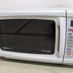 電子レンジ　