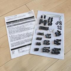 東芝REGZA（32インチ）＆TVスタンドの画像