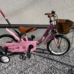 補助輪付き　自転車