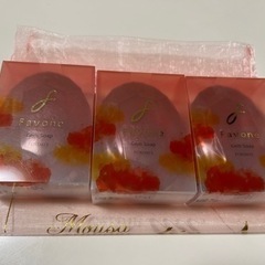 ファボワン　ジェムソープ　ルビー　石鹸