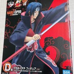 🔥【一番くじ】うちはイタチ　D賞　フィギュア販売🔥889　おたからの翔