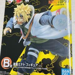 🔥【一番くじ】波風ミナト　B賞　フィギュア販売🔥890　おたからの翔