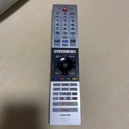 TOSHIBA REGZA 43m540x 43型テレビ　リモコン付き②