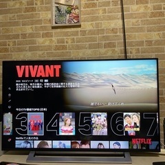 TOSHIBA REGZA 43m540x 43型テレビ　リモコン付き②