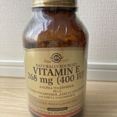 SOLGAR ビタミンＥ 268mg(400IU) 250個入り