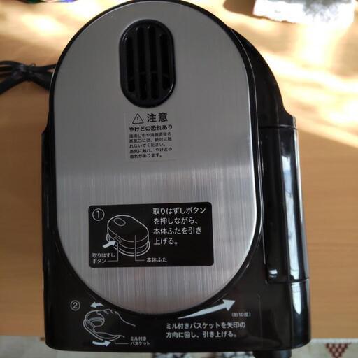 siroca  コーヒーメーカー