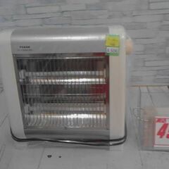 電気ストーブ　A506