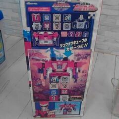 日焼けあり　動物戦隊ジュウオウジャー ジュウオウキューブ10　動物合体　ドデカイオー　A508の画像