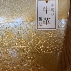 新品未使用　和装バッグ　草履セットの画像