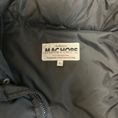 ダウンウェアの画像