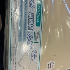 ベビー布団(ベビーベッド等に)の画像