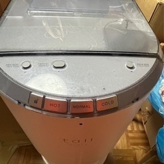 ウォーターサーバー every frecious tall(エブリィフレシャス・トール)の画像