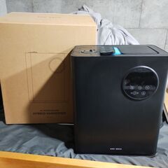 UV除菌機能付き ハイブリッド加湿器