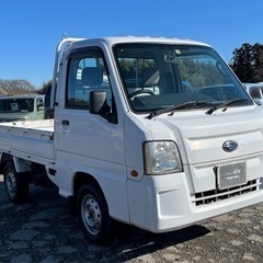 【支払総額20万円】h23年式サンバートラック車検付き即日納車okエアコンパワステ 修復歴無し機関良好 内外装良好！記録簿完備♪の画像