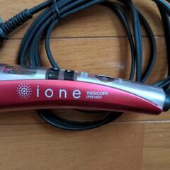 テスコム 3WAYヘアーアイロンの画像