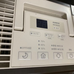 要フィルター交換 ダイニチ ハイブリッド加湿器 【無料】プレミアムブラウン HD-RX515-T 2015年製の画像