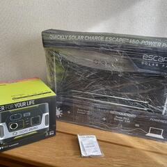 GOAL ZERO ソーラーパネル+バッテリーセット escap...