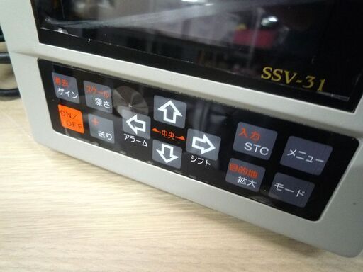 ジャンク品 SONIX 液晶 魚群探知機 SSV-31 KODEN マリーンレーダー TYPE MDL-7 中古 苫小牧西店