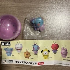 BT21 BTS キーホルダー 新品 MANG