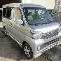 平成27年　アトレーワゴン　カスタムターボRS　車検2年付