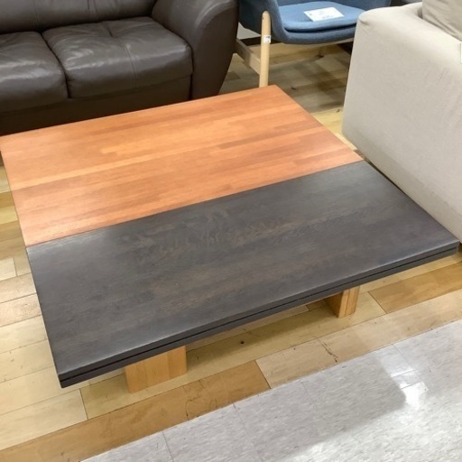 【トレファク ラパーク岸和田店】karimokuブレンドローテーブル入荷しました。