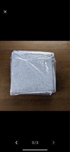 ニトリ　ホットカーペット