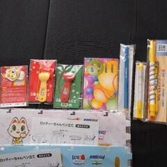 ロト 宝くじ商品まとめての画像