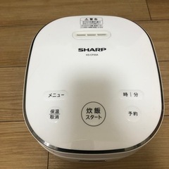 炊飯器　SHARP 3合