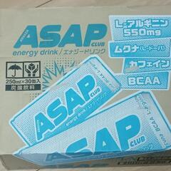 エイサップＡＳＡＰ２５０ml✕１ケース３０本残り２箱の画像