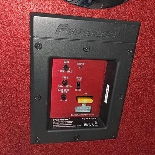 【パイオニア中古】車用 サブウーファー